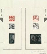 叶杰豪作品