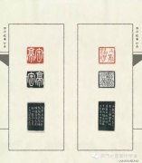 叶杰豪作品