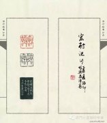 叶杰豪作品
