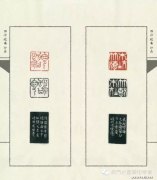 叶杰豪作品