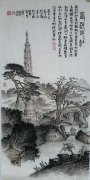 曾国明作品