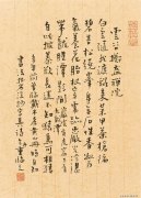 李得之作品