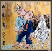 陈伟作品