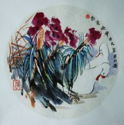 康君代表作品