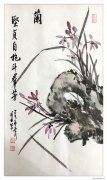 易成林作品