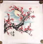 易成林作品