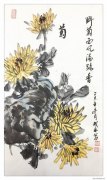易成林作品