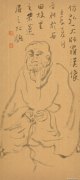 周雪耕作品