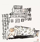 王春江作品