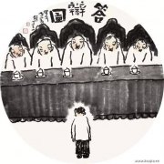 王春江作品
