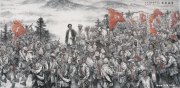 苗再新作品