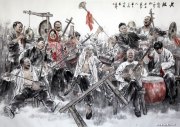 苗再新作品