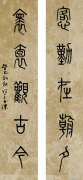 李得之作品