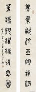李得之作品