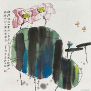 鲁慕迅作品