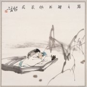 张自启作品