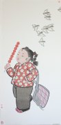 赵玉莲作品