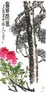 张月德作品