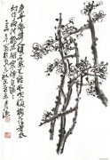 张月德作品
