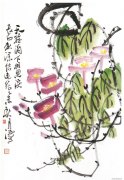 张月德作品