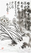 张月德作品