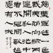 黄金作品