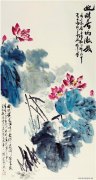 蒋频作品