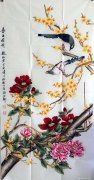 魏树东作品
