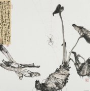 李得之作品