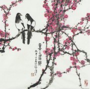 李得之代表作品