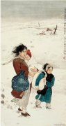 关山月作品