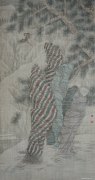陈鹏刚作品
