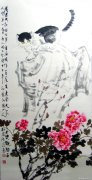 刘万海作品