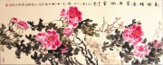 刘万海作品