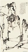 朱零作品