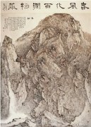 朱零作品