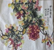 魏树东作品