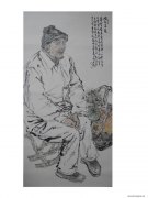 马健作品