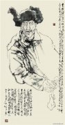 孔维克作品
