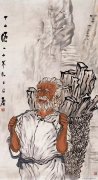 吕凤子作品