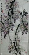 薛尔纳作品