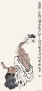 李学峰作品