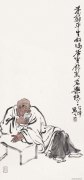 李学峰作品