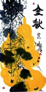刘淑凤作品