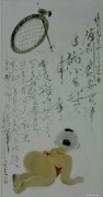 刘光夏作品