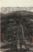 曾宓作品