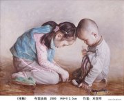 刘亚明作品