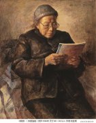 刘亚明作品
