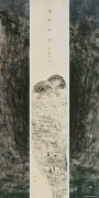 许隽协作品