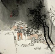 张伯远作品